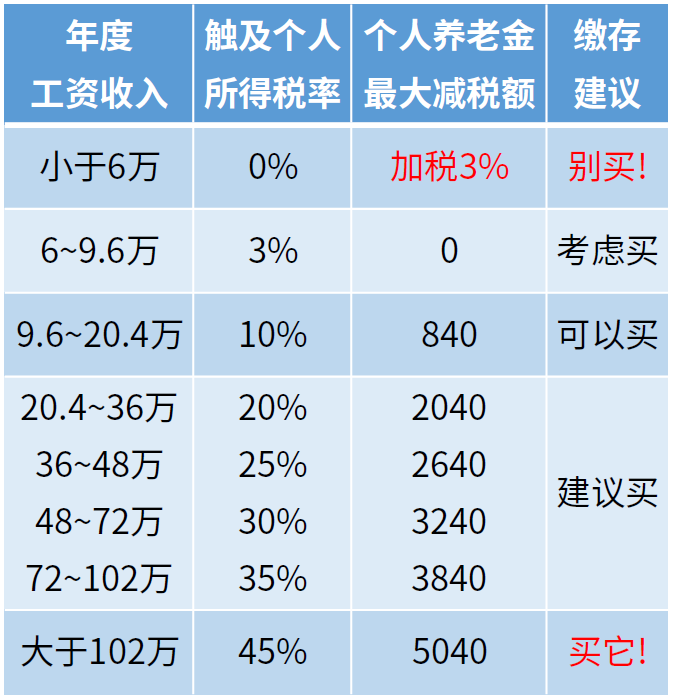 微信圖片_20250423141004.png