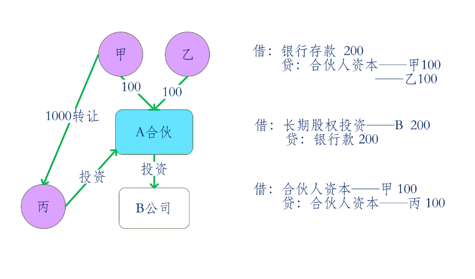 微信圖片_20250512134254.png